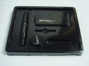 化妆品吸塑内托与植绒包装 广舟吸塑包装专业定制，金属材料工艺值得信赖